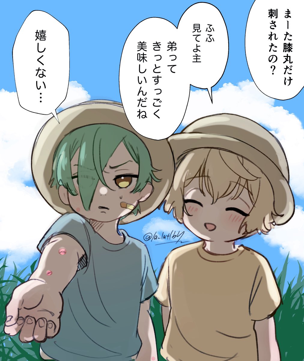la_latlb7's tweet photo. 夏のショタ源氏
なぜか弟だけめっちゃ蚊に好かれる https://t.co/9HZFldJA96
