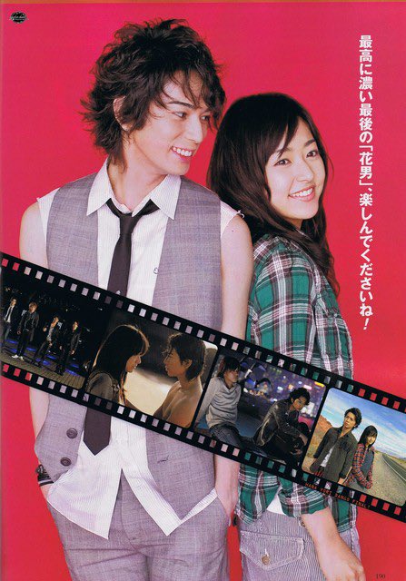 Inouemao_diary's tweet photo. #井上真央 #inouemao https://t.co/C36ZOOtLPH