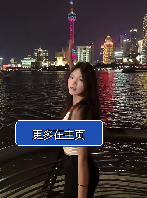 phusit007's tweet photo. 同城的有没有同感的，#上海 #女大 反差绝了 01年女大，👀静安这边想找骑行搭子，平时各忙各的，约吗。你们呢 https://t.co/hCRcKRmX45