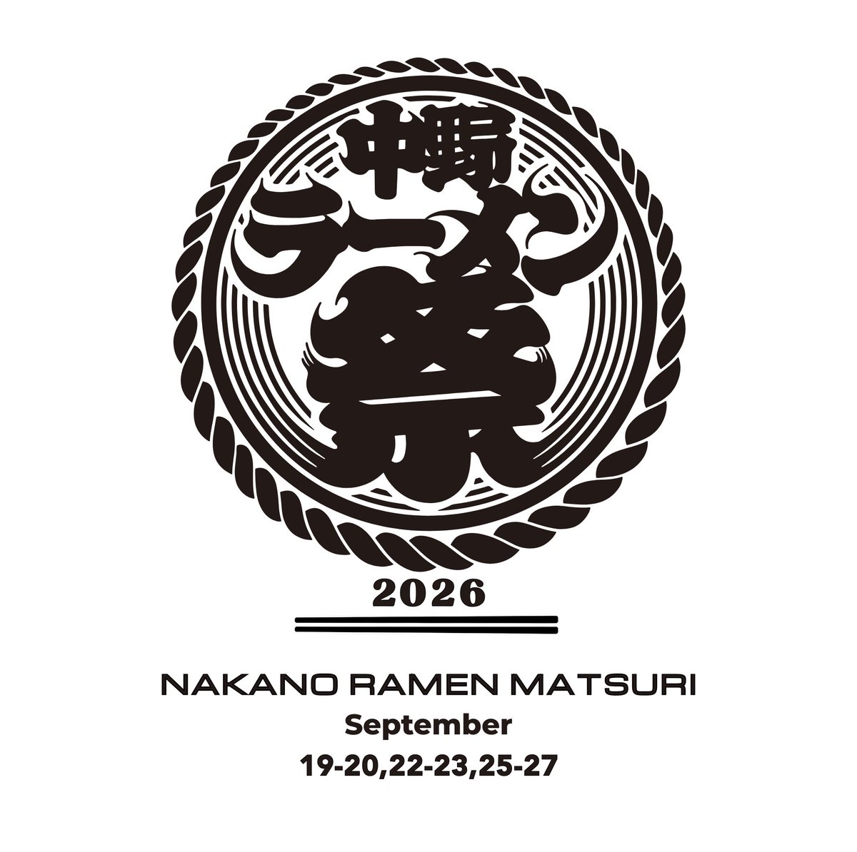 tokyonekyoramen's tweet photo. 【出店店舗 第1〜12店舗発表】

熱狂中野ラーメン祭2026。

現在までに発表した12店舗はこちら。

🔥第1クール｜9月19日・20日
熱狂最前線
・ゴールデンタイガー
・ラーメンニキ 新橋
・麺や 晴心
・ほっこり中華そば もつけ × TOKYO RAMEN かいか
・麺屋 真星

🔥第2クール｜9月22日・23日
重量級とライト級のコントラスト
・自家製麺 麺や 六等星
・まるえ中華そば
・豚骨ラーメン 蒼翔 × 立川製麺所 翠空

🔥第3クール｜9月25日〜27日
ブランド
・Pickerel 🇺🇸
　Supported by D.Watanabe
・雪ぐに
・中村麺三郎商店
・NOBU kitchenぬーどる × 創作麺工房 鳴龍

全国、そしてアメリカから。

名店、人気店、ここでしか実現しないコラボが、中野に集結します。

しかし、発表はまだ12店舗。

残り10店舗。

そして今年は、ラーメンエリアだけではありません。

ファミリーエリアでは、子どもたちに喜んでもらうための、特別なラーメン企画も準備しています。

ラーメン好きも、子どもたちも、ご家族も。

全員が熱狂できるラーメン祭へ。

次の発表も、ぜひご期待ください。🍜🔥

📍中野四季の森公園
⏰10:00〜20:00
入場無料

熱狂中野ラーメン祭2026