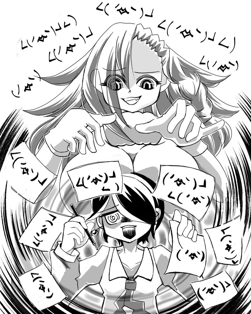penta_555's tweet photo. ヌトさんのところの仲良しさんとせくしー https://t.co/i5OfZhwzQj