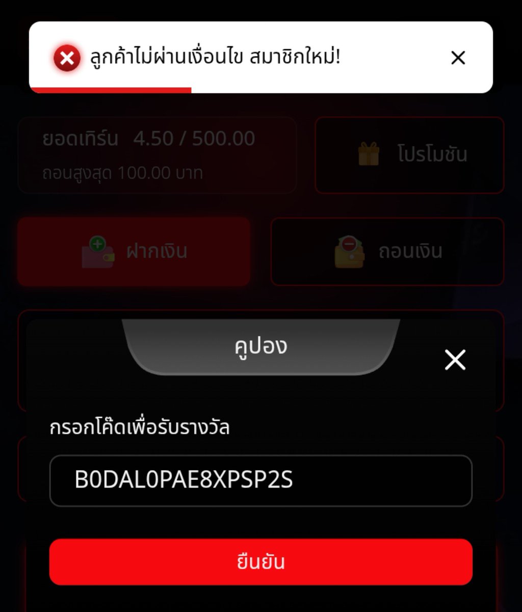 HABUNKER011's tweet photo. สมาชิกใหม่ 💥

Code 👉 B0DAL0PAE8XPSP2S

https://t.co/gole4mXh8J https://t.co/IHRRS8f1Z1