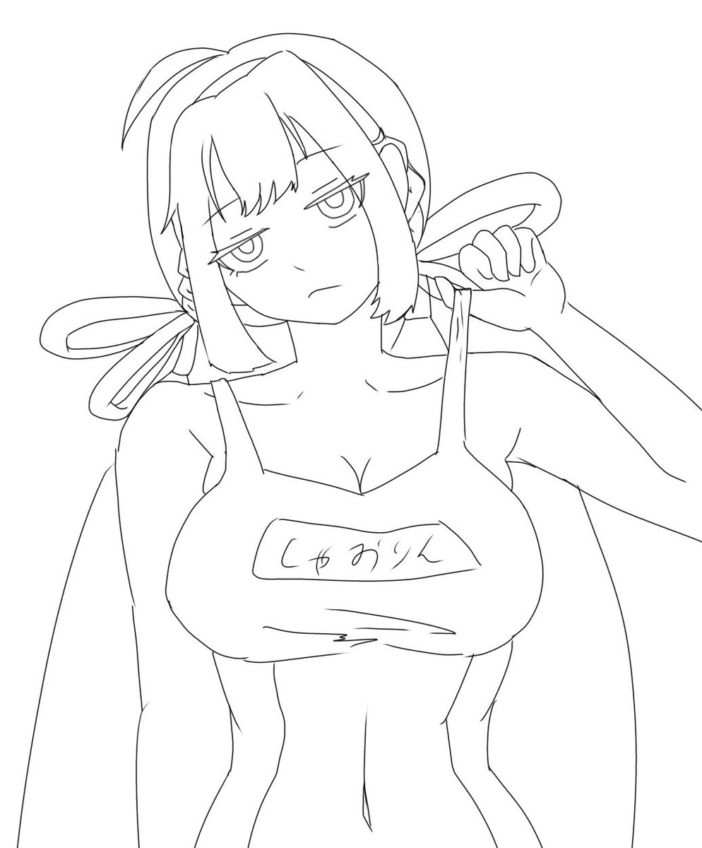 bobobo454569's tweet photo. シャオリン落書き

#星の翼 https://t.co/fTB8C1gIdW