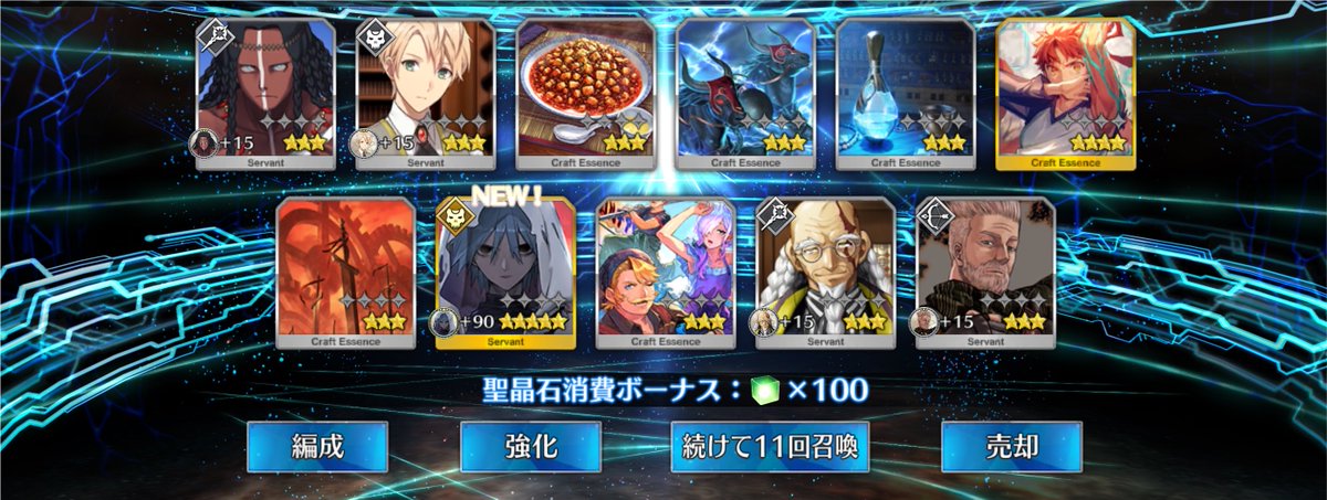 michizato's tweet photo. とりあえず、の！… https://t.co/LDaFcS4vJg