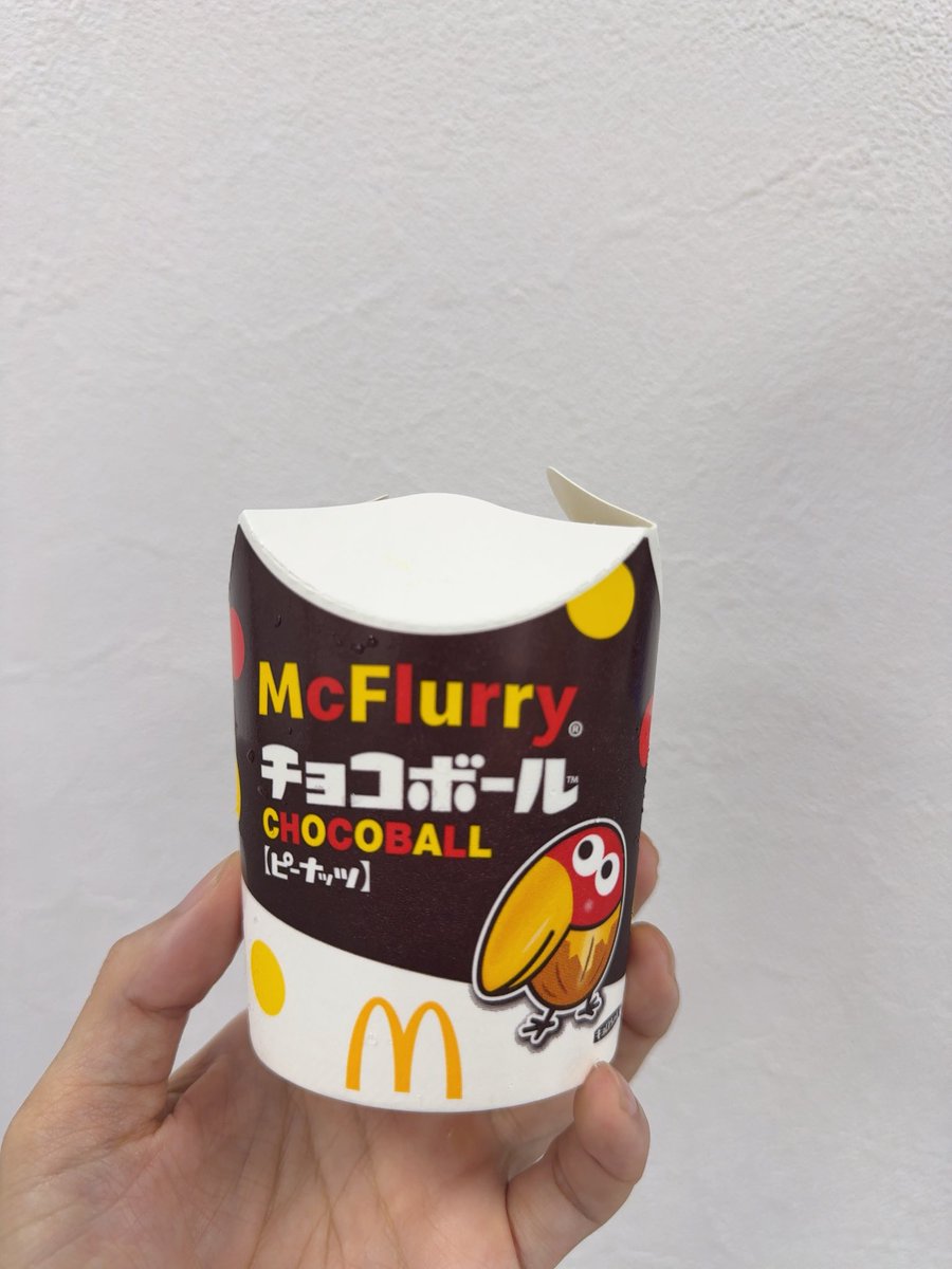ok_nobuhiko's tweet photo. おはよーー！週はじめがんばってこーー！

そして昨日楽屋でたべたものー！
美味しかった🥳🥳🥳 https://t.co/hLZOmNVPAg