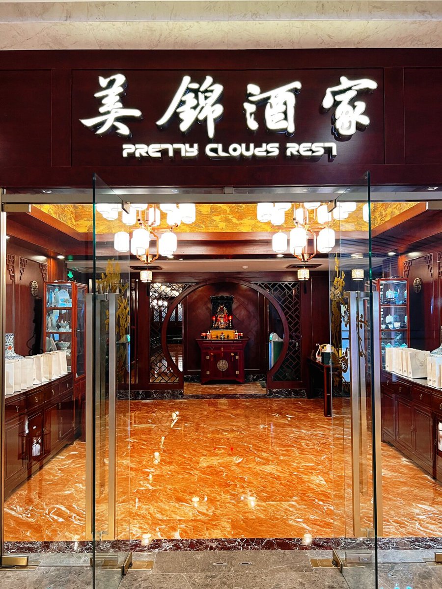rpetwr's tweet photo. 【食材测评】本周挖到宝！现摘高山娃娃菜，叶嫩帮薄带清甜味，清炒/煮汤都绝，5块钱一大把，菜市场闭眼冲！， https://t.co/9eq4WVBnwr