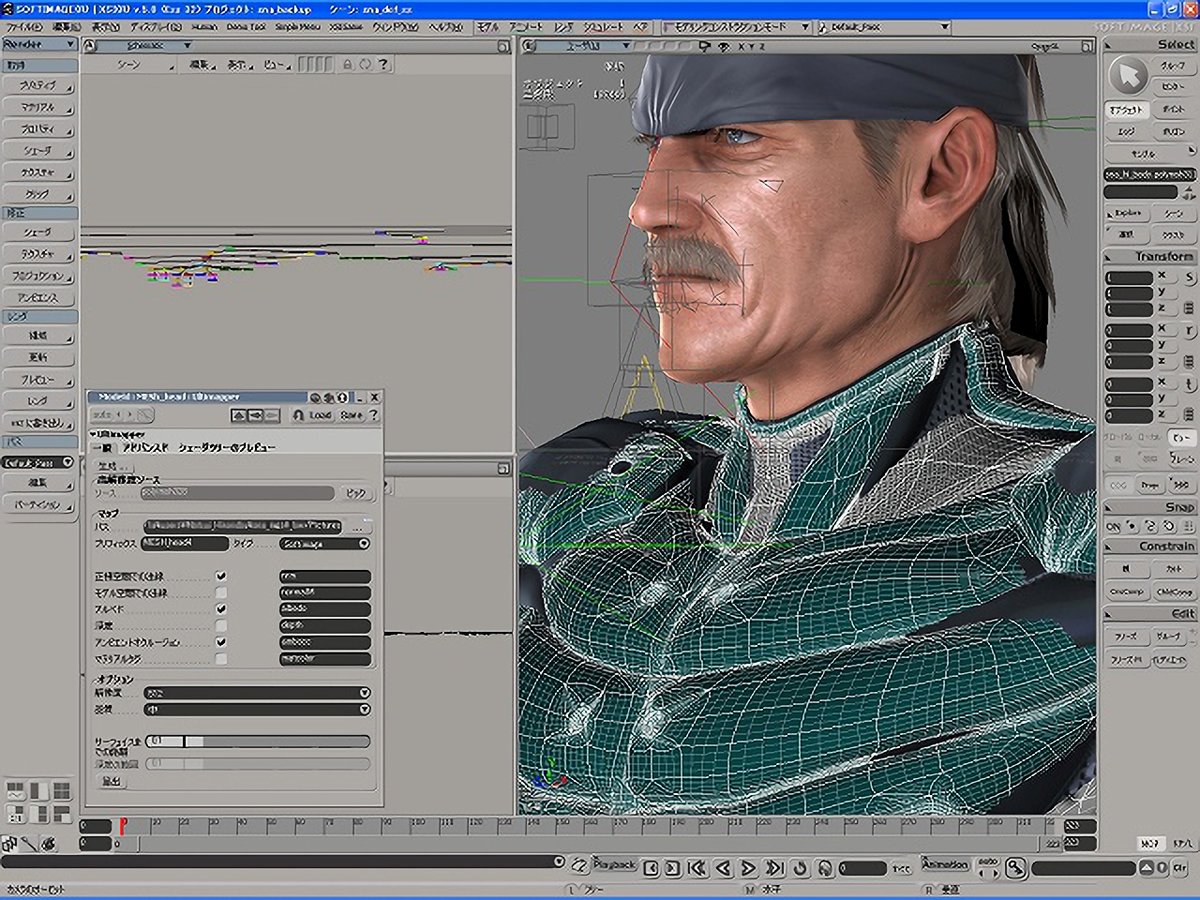 MetalGear_QWC's tweet photo. Making of
Metal Gear Solid 4: Guns of the Patriots (2008) https://t.co/BwuVSZE715