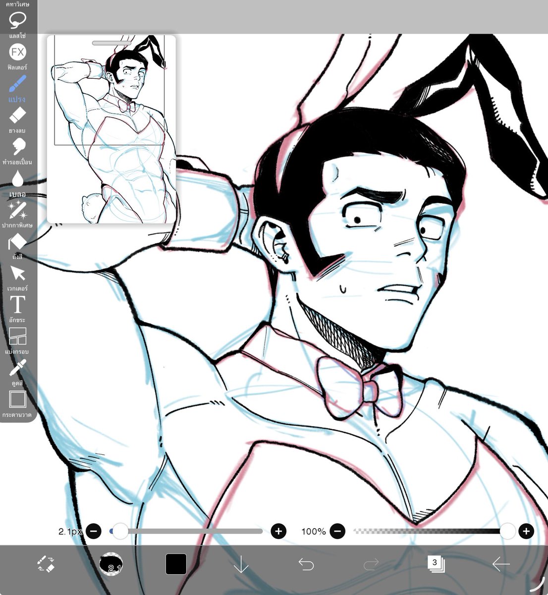 KAIKEMDAW_18's tweet photo. I slept in and completely missed Bunny outfit Day😭 I’m trying to finish it as fast as I can now. https://t.co/05giOaIu8m