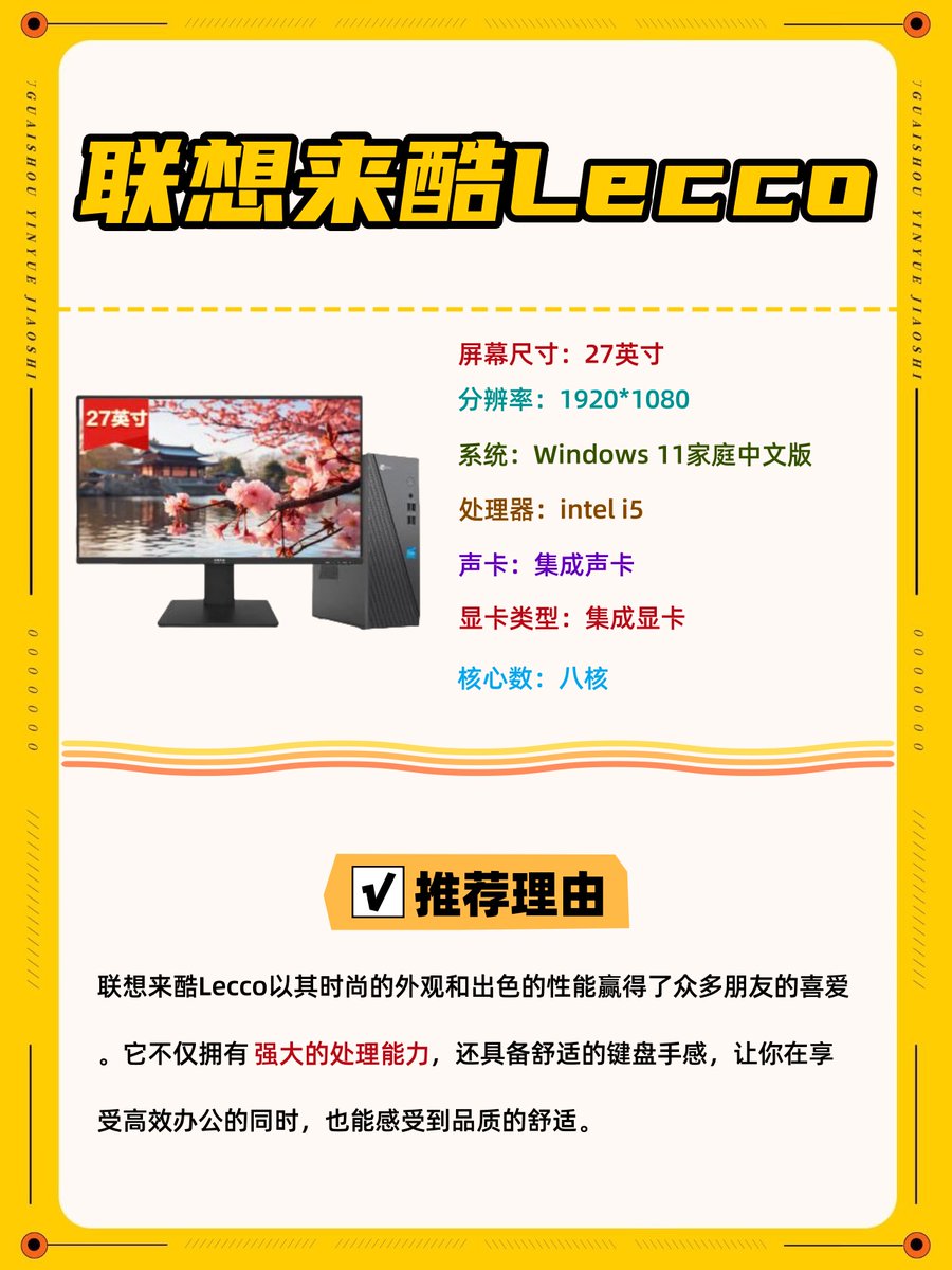 Z8LaJQM3V1O12md's tweet photo. 提交的项目方案���票通过，终于可以松口气啦， https://t.co/6VoViiNd9D