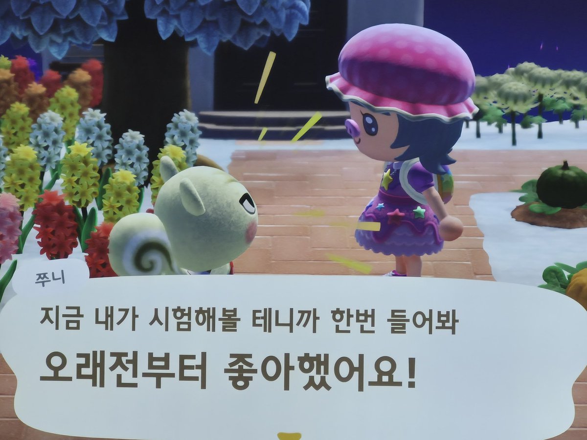 Semosemosemo914's tweet photo. 쭈니야....11개월 만에 만나서 반가워... https://t.co/QB2iB66Kna
