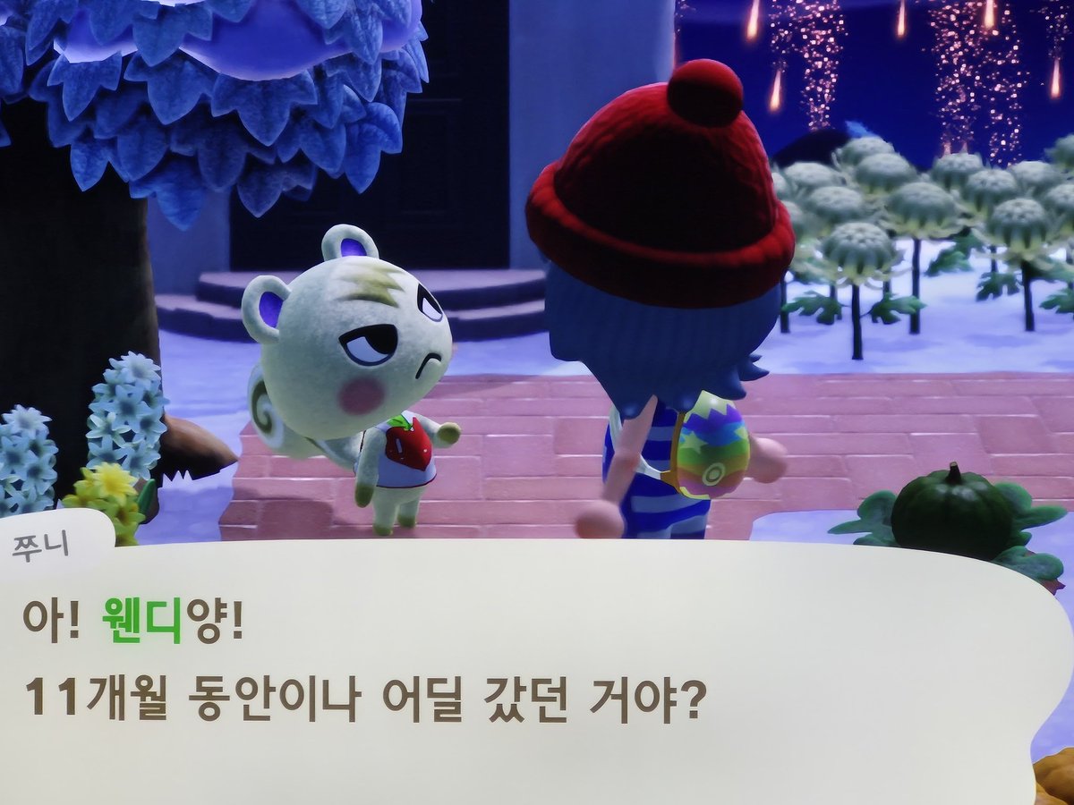 Semosemosemo914's tweet photo. 쭈니야....11개월 만에 만나서 반가워... https://t.co/QB2iB66Kna