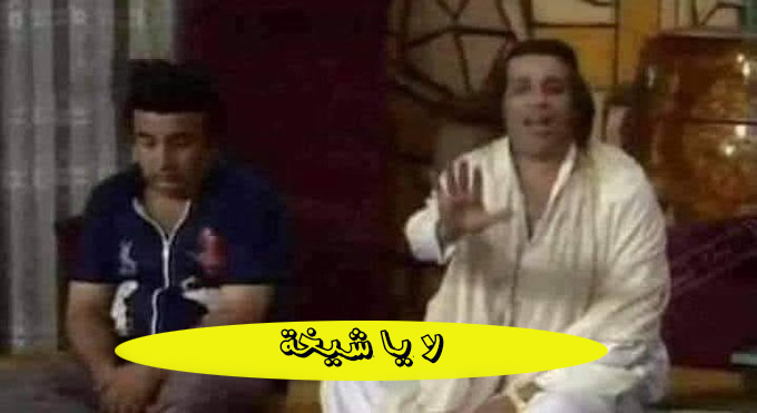 dr.Elnaggar ... المعتقلين يا رب tweet media