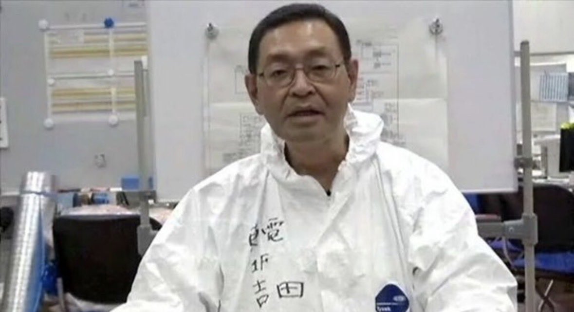 GrwaNnKqMn5nG68's tweet photo. 吉田昌郎所長が、東電幹部の命令に従わず、海水注入を続けたことで、日本は救われました。
あの時、海水注入をやめていたら、放射線の影響は、名古屋にまで及んだと言われています。
日本を救った吉田所長の決断は、後世に語り継がれなければいけません。 https://t.co/EIPNdODNfR
