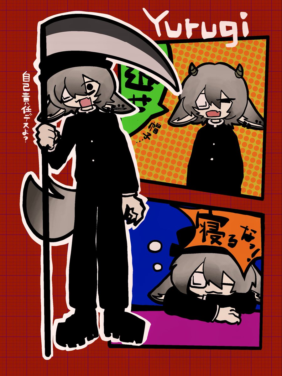 Yurugi_desu's tweet photo. いつかOC達の漫画シリーズ描きたいなぁ

#イラスト #自創作 #創作 
#ケモ #ケモノ #oc #illustration 
#絵柄が好みって人にフォローされたいㅤㅤ https://t.co/UwK0OzE17O