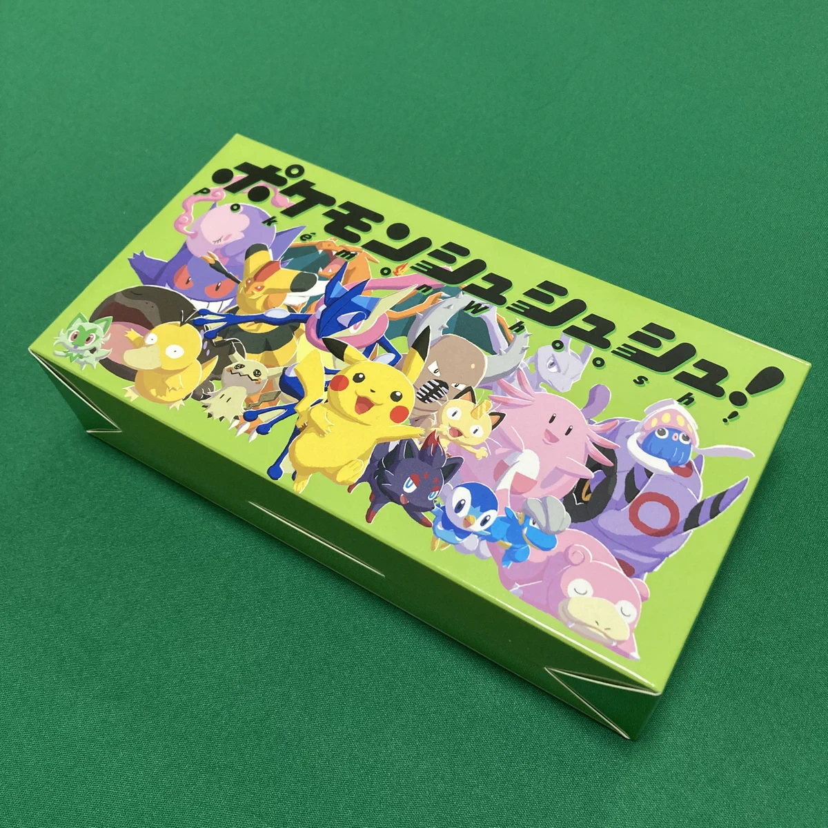 凪//Nagi 🎲 ボドゲ🔰 on X: 