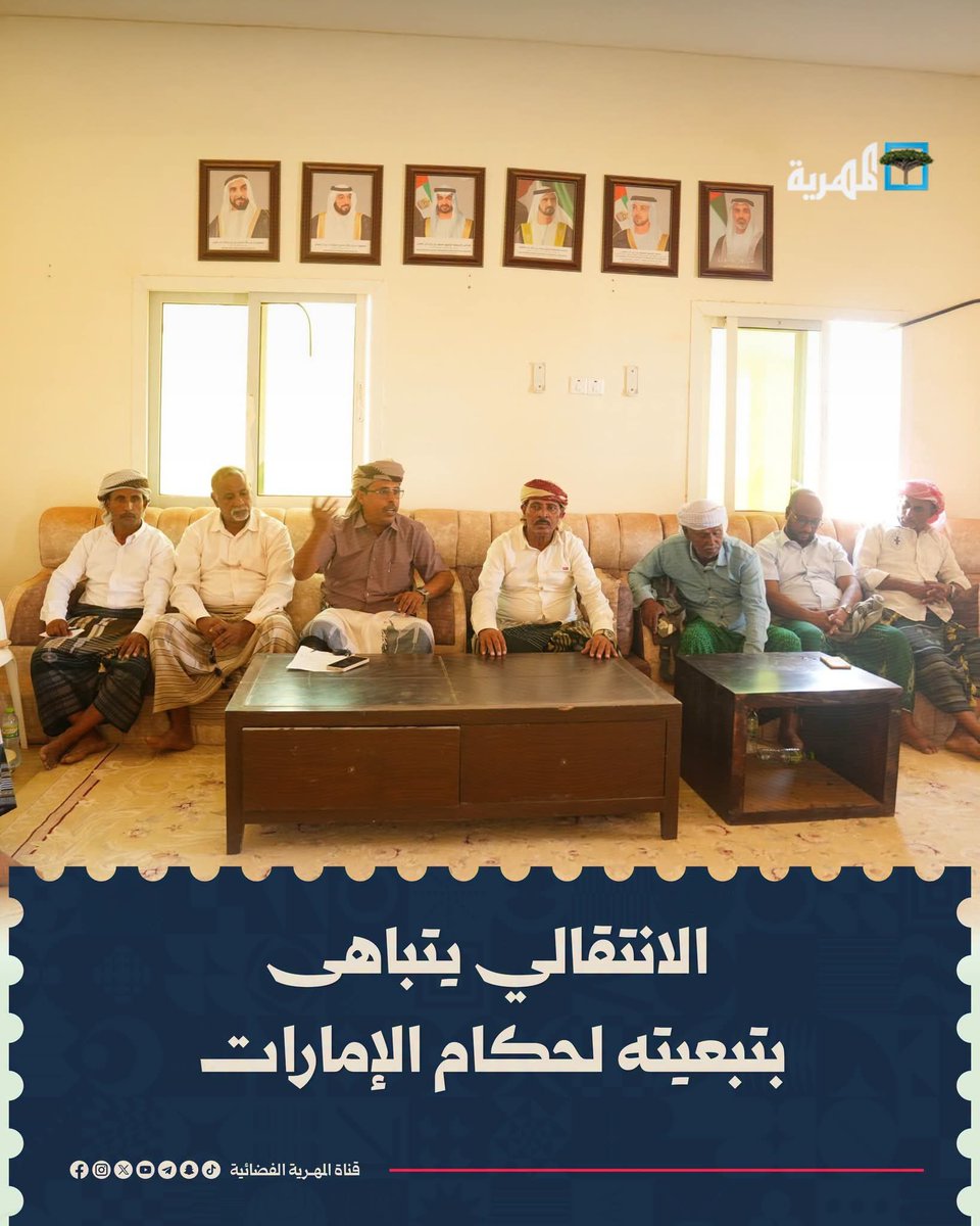 مختار الرحبي tweet media