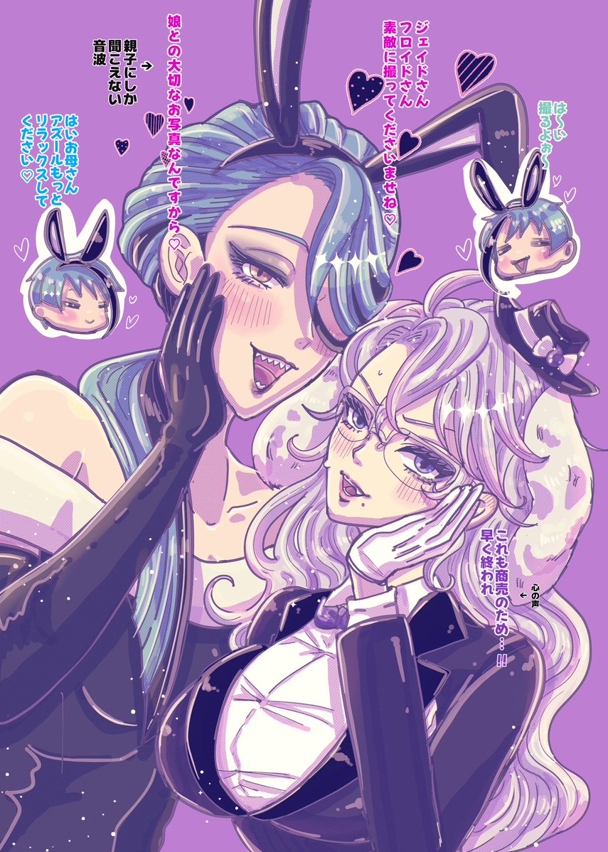 焼子＠通販 (@gomashio_0141) / Posts / X