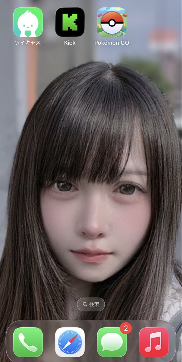 nono1txc's tweet photo. ずっと推しを拝められるの最高すぎる https://t.co/NXIJSHJ50j