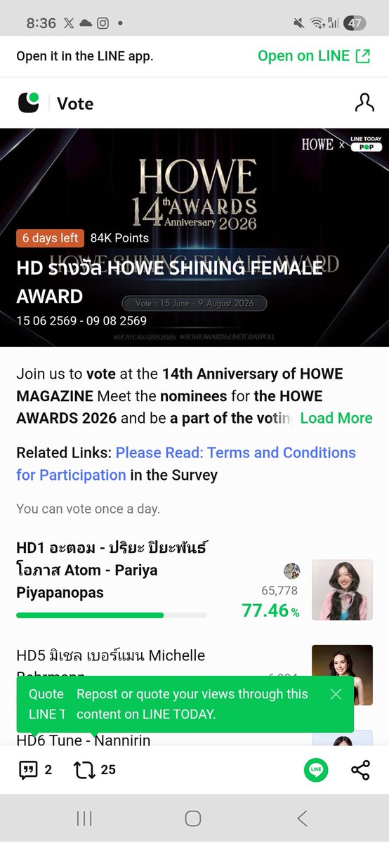Fayeyokoluv's tweet photo. We almost done #Fayemily 🥰till end of votes🤝

https://t.co/N5xtuOV2mY

https://t.co/YI694jmqcA

https://t.co/NiwJPh9ibb

https://t.co/fuh3mwELRX

#FayePeraya #ฝ้ายพีรญา
#FayeAtom #ฝ้ายอะตอม
#AtomPariya #อะตอมปริยะ https://t.co/mWNrRRTcx0