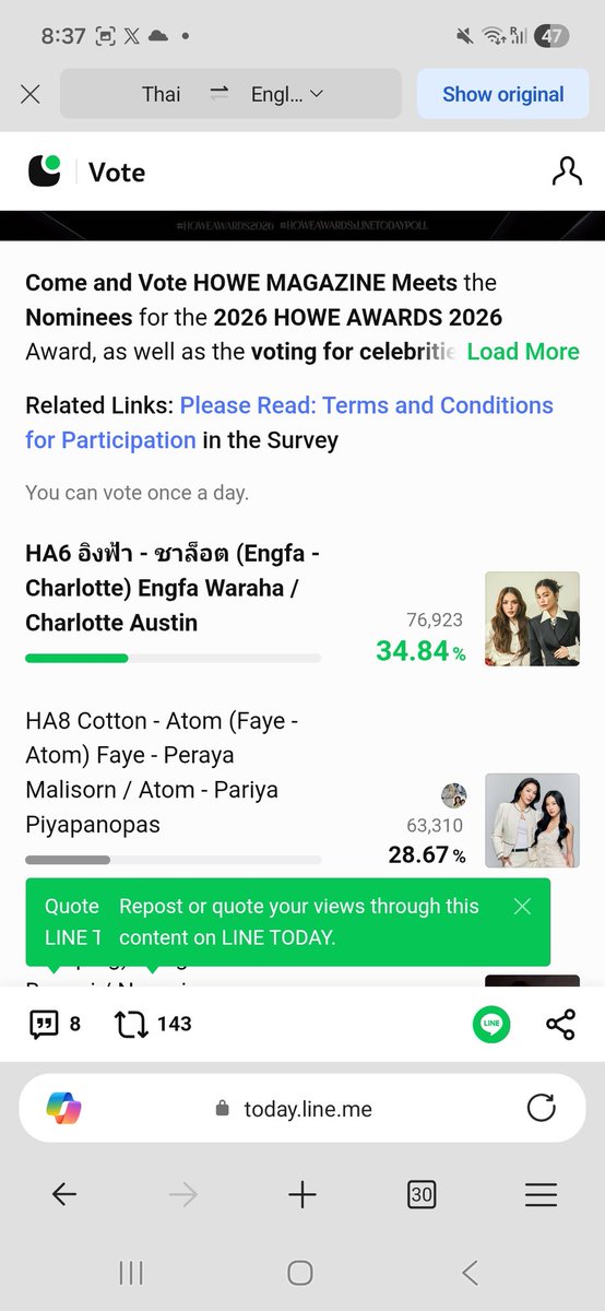 Fayeyokoluv's tweet photo. We almost done #Fayemily 🥰till end of votes🤝

https://t.co/N5xtuOV2mY

https://t.co/YI694jmqcA

https://t.co/NiwJPh9ibb

https://t.co/fuh3mwELRX

#FayePeraya #ฝ้ายพีรญา
#FayeAtom #ฝ้ายอะตอม
#AtomPariya #อะตอมปริยะ https://t.co/mWNrRRTcx0