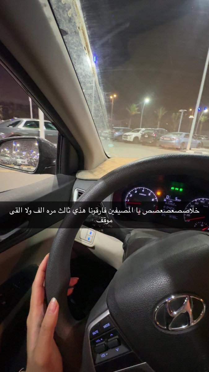 6nll3's tweet photo. هلا 
اجدد كرهي ف هذا المساء https://t.co/TTOWIubZt4