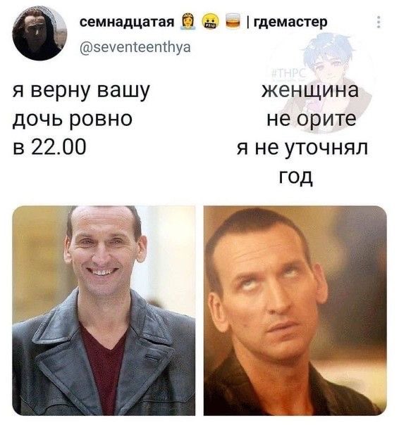 04promille's tweet photo. обнови пинтерест три раза и покажи первые попавшиеся картинки, как твои:  
1) моральное состояние    
2) поведение в обществе    
3) истинное желание

нуууу)) https://t.co/xr7Dj3y9Dc
