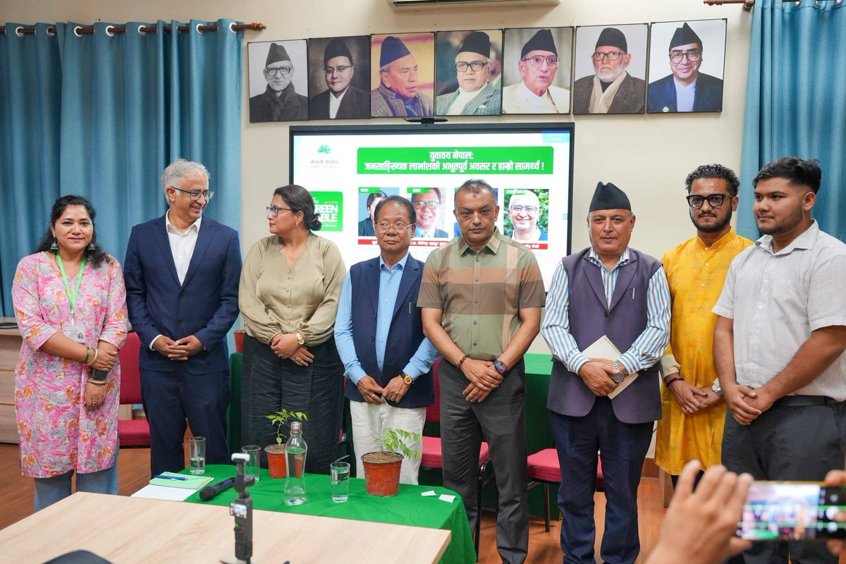 greentablenepal's tweet photo. “युवावय नेपाल: जनसाङ्ख्यिक लाभांशको अभूतपूर्व अवसर र हाम्रो सामर्थ्य” शीर्षकमा आज नेपाली कांग्रेस केन्द्रीय कार्यालय सानेपामा ग्रीन टेबल श्रृङ्खलाको १४औं कार्यक्रम सम्पन्न भएको छ।#GreenTable #DemographicDividend #Nepal https://t.co/Ko4VpLnRXr