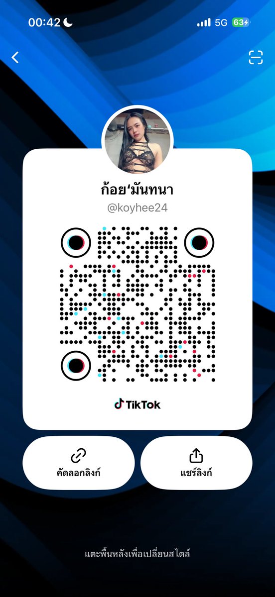 man_li47631's tweet photo. ติดตามมา https://t.co/b1S0DjW8VU