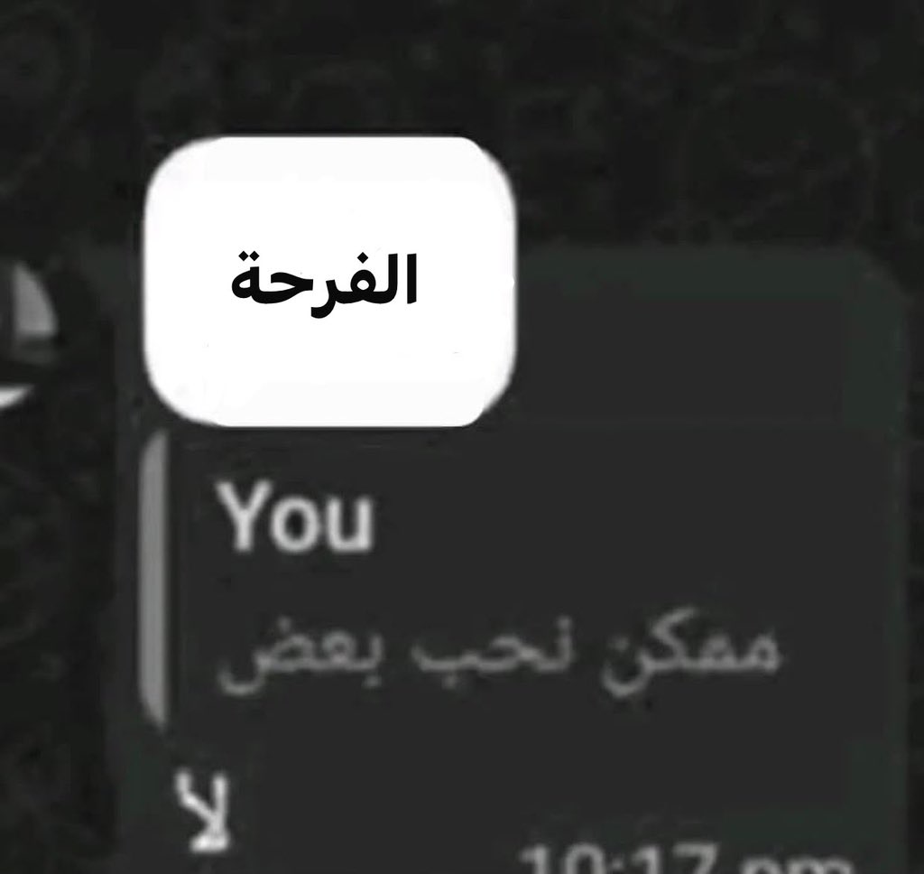 __ayman__khalid's tweet photo. https://t.co/usJiKSRMoF