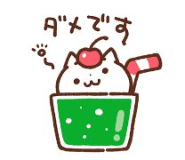 darsama90's tweet photo. リラックマのアトラクション乗りに行きたいけど、富士急ハイランドのアトラクションはどこの遊園地よりもスピードがあって高さがあって絶叫を味わえるらしいので遠慮しときます。ユニバのハリドリは乗れたんだけどね。でもハリドリは無理で富士急のええじゃないかは平気な人もいるみたい。 https://t.co/x2xmDpYtXa