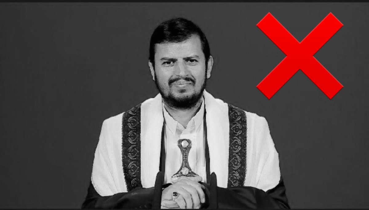 tmrrah9's tweet photo. الان:

عملية إيقاف جماعية لحسابات جماعة الحوثيين الغير معترف بها على منصة X 

اسماء الحسابات التي أنشأها او استولى عليها الحوثيين بعد الإنقلاب ، تبدأ بالعودة للحكومة اليمنية الشرعية المعترف بها دولياً

-بحسب ما ذكره إعلام يمني https://t.co/b18sOZJOUh