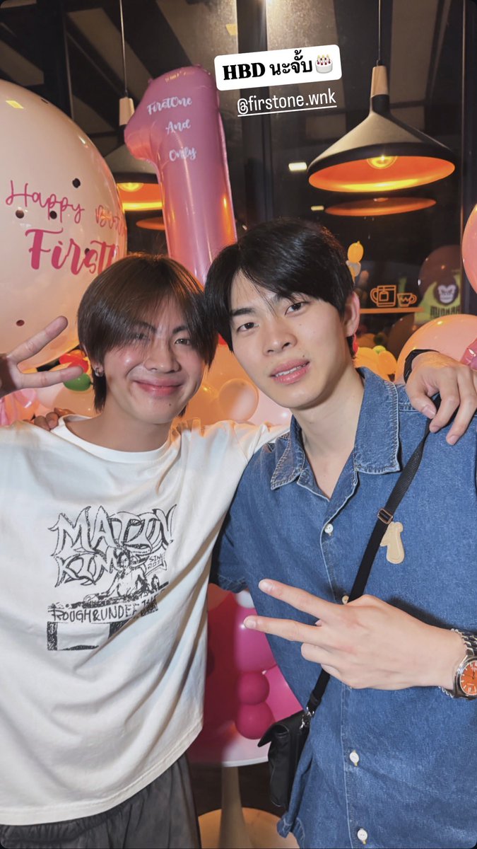 firstonefanclub's tweet photo. 𝐔𝐏𝐃𝐀𝐓𝐄  𝐈𝐆  𝐒𝐓𝐎𝐑𝐘 : mytonsrn
#FirstoneStories | 02-08-2026 

💬 : HBD นะจั้บ🎂

FIRSTONE TURNED 26  
#26thHBDFIRSTONE
 
@firstone_wnk #Firstone 🫶🏻🎤 
εїз #เติ้ลเฟิร์สวัน #TleFirstone  εїз https://t.co/gI6Kg88bD5