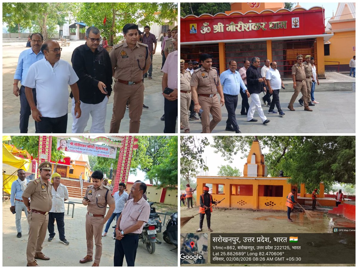 DMjaunpur's tweet photo. ➡️आज दिनांक 02-08-26 को श्रावण मास एवं कांवड़ यात्रा के दौरान श्रद्धालुओं की सुविधा एवं सुरक्षित दर्शन व्यवस्था सुनिश्चित करने के उद्देश्य से जिलाधिकारी के निर्देशानुसार जनपद के समस्त नगर निकायों, विकास खंडों एवं ग्राम पंचायतों में स्थित प्रमुख शिवालयों एवं अन्य प्रमुख मंदिरों में विशेष साफ-सफाई अभियान चलाया गया।
➡️जिलाधिकारी द्वारा निर्देशित किया गया था कि जनपद के सभी प्रमुख मंदिरों में नियमित एवं विधिवत साफ-सफाई कराई जाए तथा श्रद्धालुओं को किसी भी प्रकार की असुविधा का सामना न करना पड़े। इसी क्रम में आज संबंधित विभागों एवं स्थानीय निकायों द्वारा मंदिर परिसरों, संपर्क मार्गों, प्रवेश द्वारों, जलनिकासी व्यवस्था तथा आसपास के क्षेत्रों की व्यापक सफाई कराई गई।
➡️साथ ही श्रद्धालुओं की सुविधा को दृष्टिगत रखते हुए पेयजल, प्रकाश व्यवस्था, शौचालय, कूड़ेदान, जलभराव की रोकथाम, बैरिकेडिंग तथा अन्य आवश्यक मूलभूत सुविधाओं को भी सुनिश्चित करने हेतु आवश्यक कार्य कराए गए। संबंधित अधिकारियों एवं कर्मचारियों को निर्देशित किया गया कि श्रावण मास एवं कांवड़ यात्रा की अवधि तक मंदिर परिसरों में स्वच्छता एवं सुविधाओं का नियमित निरीक्षण करते हुए आवश्यक व्यवस्थाएं बनाए रखें।
➡️जिलाधिकारी ने कहा कि श्रद्धालुओं को स्वच्छ, सुरक्षित एवं व्यवस्थित वातावरण उपलब्ध कराना प्रशासन की सर्वोच्च प्राथमिकता है। इसके लिए सभी संबंधित विभाग आपसी समन्वय के साथ कार्य करें तथा किसी भी प्रकार की समस्या उत्पन्न होने पर उसका तत्काल समाधान सुनिश्चित करें। जनपद प्रशासन द्वारा संपूर्ण श्रावण मास के दौरान व्यवस्थाओं की निरंतर निगरानी की जाएगी, ताकि श्रद्धालुओं को सुगम एवं सुविधाजनक दर्शन का लाभ मिल सके।
@UPGovt @CMOfficeUP @ChiefSecyUP @InfoDeptUP