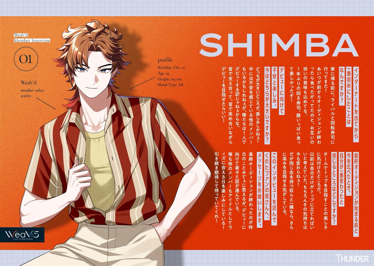 theluz0's tweet photo. SHIMBAはKFCのチキンみたい。 https://t.co/tQHbvceSJp
