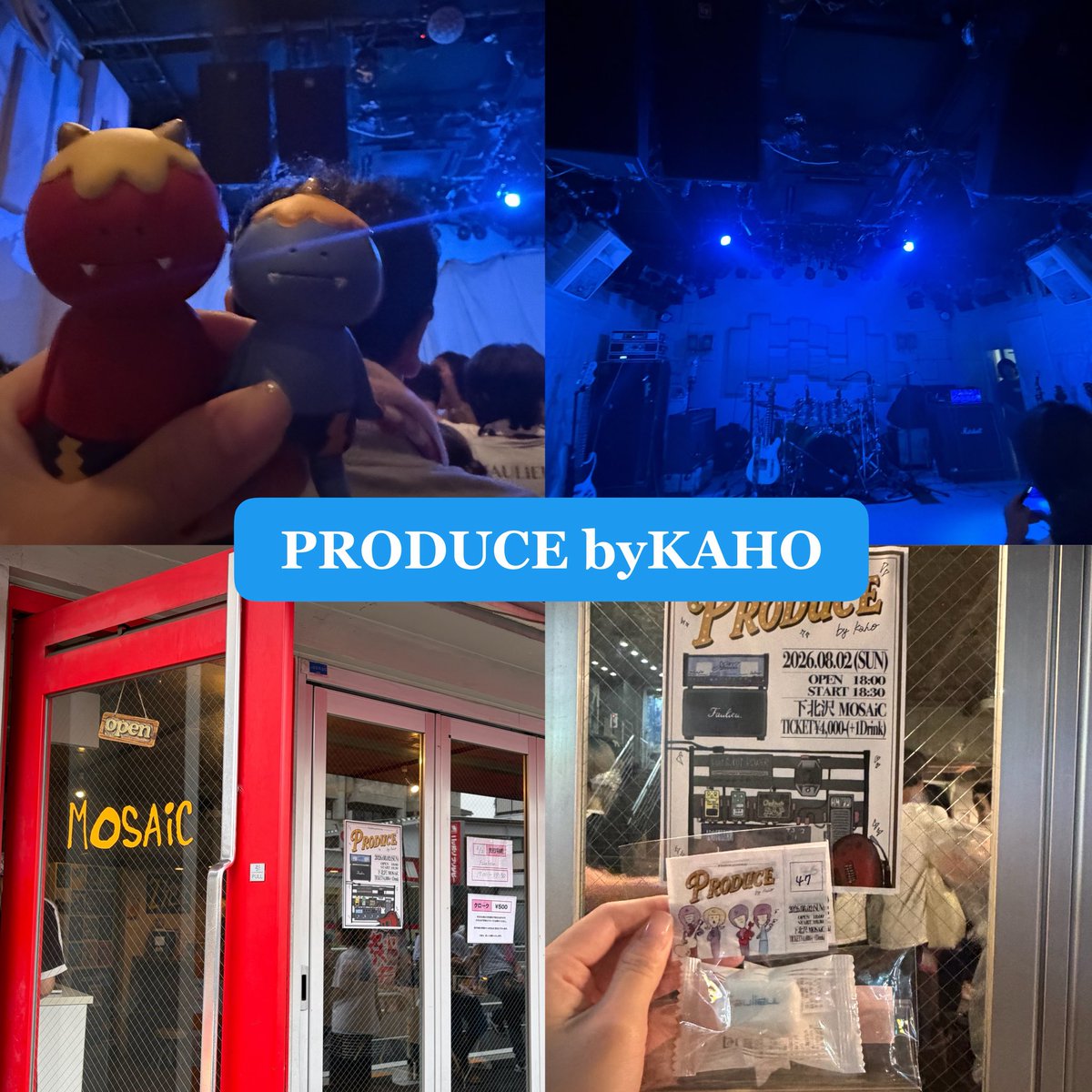 mayu_unya's tweet photo. 「PRODUCE」by KAHO🎸
MiXからの打ち上げという名の
BirthdayLive！！かほさん誕生日
おめでとうございます💐💙
めちゃめちゃ楽しすぎました💘
アコもトークもエレクも全部
本当に全部最高✨
B賞のマシュマロゲット🫶🏻
ALTへ💌
 #Faulieu  #PRODUCE https://t.co/qQBVF42FFD