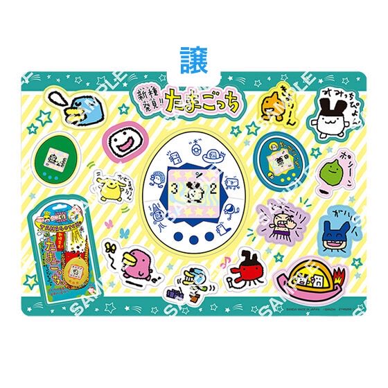 lo__jy's tweet photo. 【交換】たまごっち　ジャンボシールダス

【譲】デザイン4✖️1

【求】デザイン5 or デザイン6 or デザイン7

都内手渡し希望です。
お気軽にお声掛けください！ https://t.co/qXi4386lK2