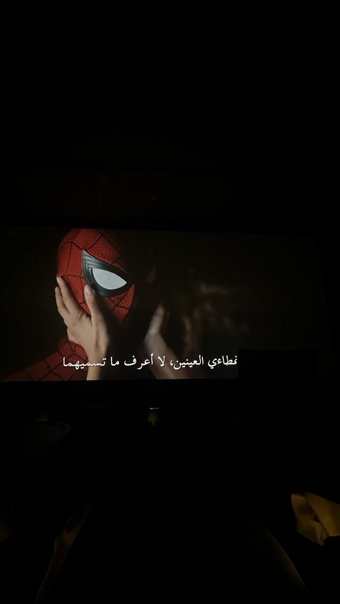 ISEZl's tweet photo. SpiderMan 🙂‍↕️ https://t.co/kyYUt0JRUf