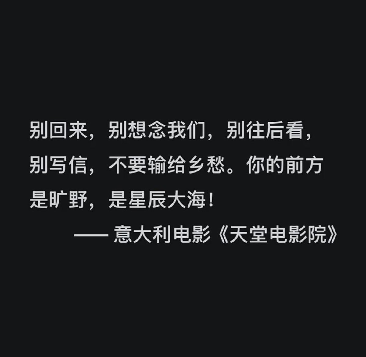 Yangqi022142's tweet photo. https://t.co/EmEJhrDk9f