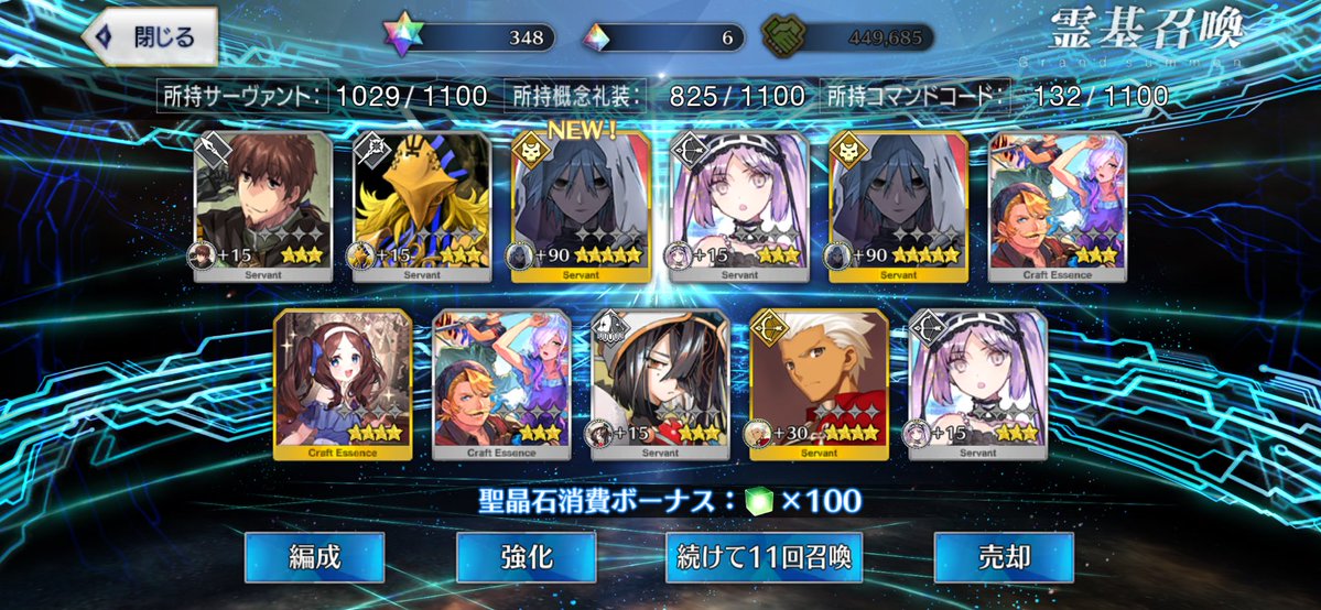 shinogirasu's tweet photo. ほほほ https://t.co/hTYSyrEN3Y