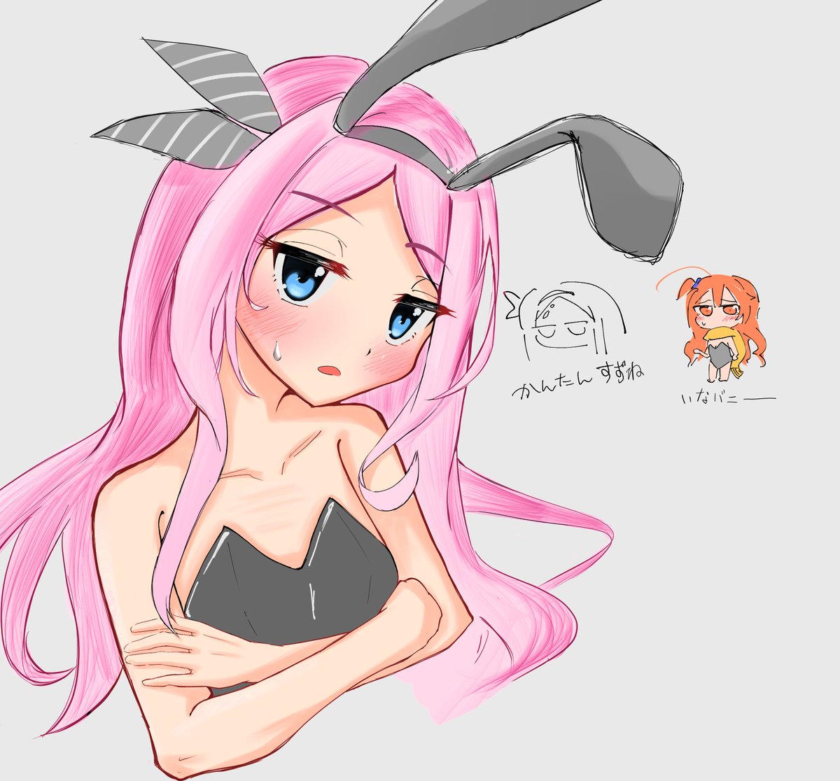 nyahonyahomaru's tweet photo. 涼音　バニ　遅刻 https://t.co/STnQbE6QAn
