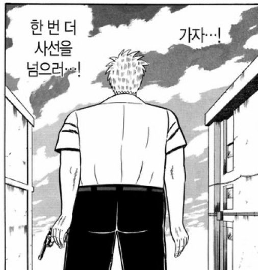 mazangeee's tweet photo. 성적매력 ㅈ됨 https://t.co/jMwyN1i9s5