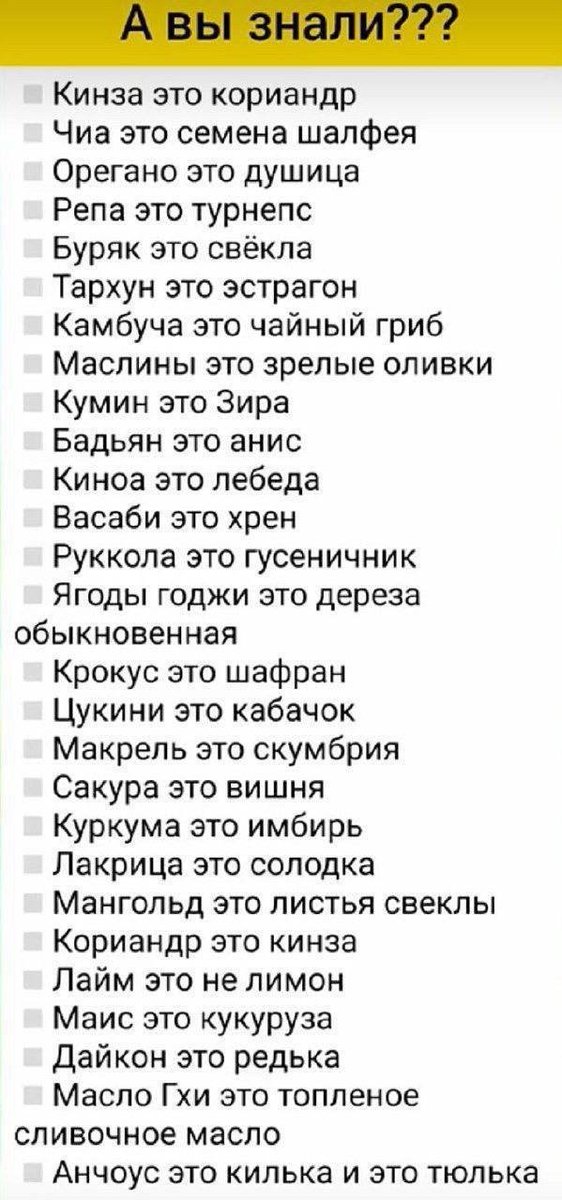 bDZQwaVpsFhXaXa's tweet photo. Говорите по русски не вы€бывайтесь https://t.co/16YQbvPFWB