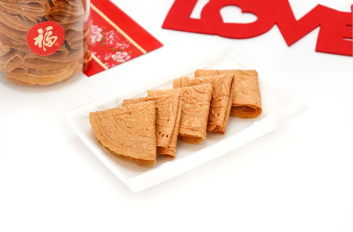 natalie_holppu's tweet photo. Nian Gao 年糕, steamed sweet glutinous rice cake is a must-have during Lunar New Year to symbolise good luck and higher blessings for the new year. 🧧
.… https://t.co/Wrw36vVZVG