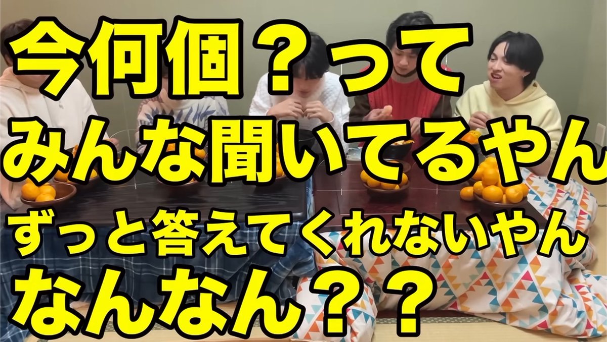 taroimo_jyu's tweet photo. CDどんだけ積んだか聞きたい時に使うM!LK㌠ https://t.co/nsLzuWBoLG