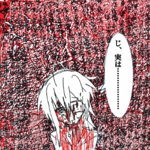 una_atsu's tweet photo. https://t.co/hNCodhy05O