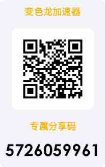 Leovrnndp's tweet photo. @AlveraCook30399 最强最快 https://t.co/UJAfwIHaRn