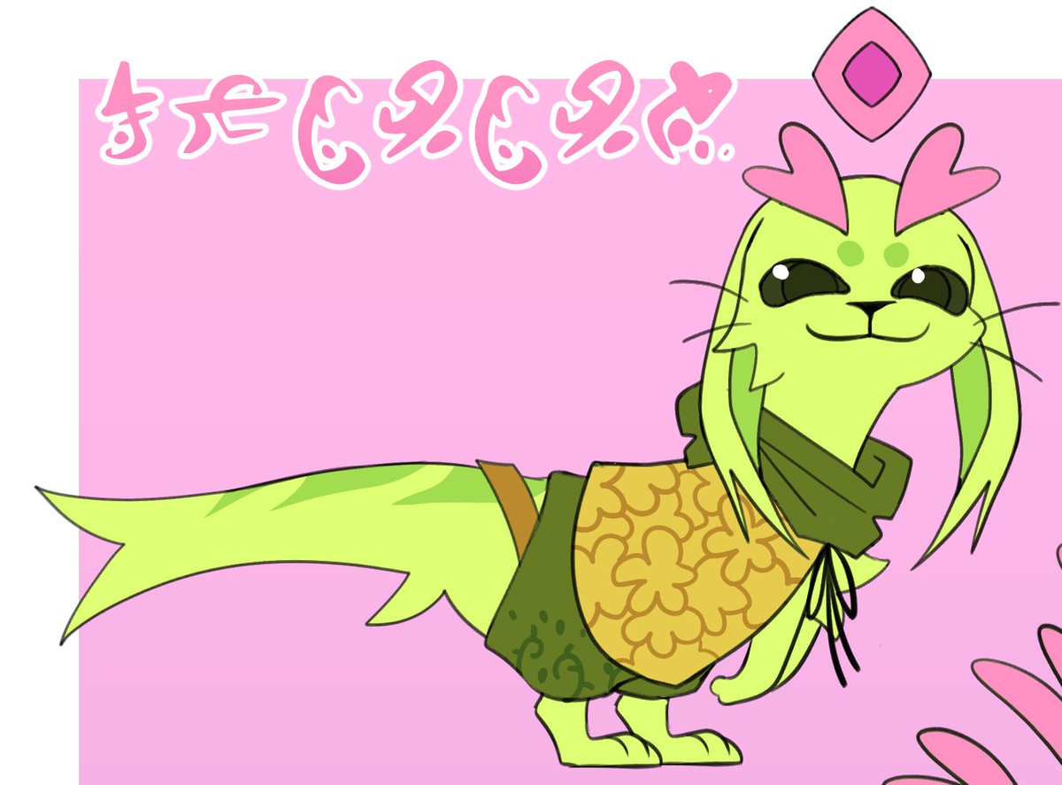 Anchitheani's tweet photo. Ani if it was created by Farhaus #creaturesofsonaria https://t.co/bbHzQEhMYg