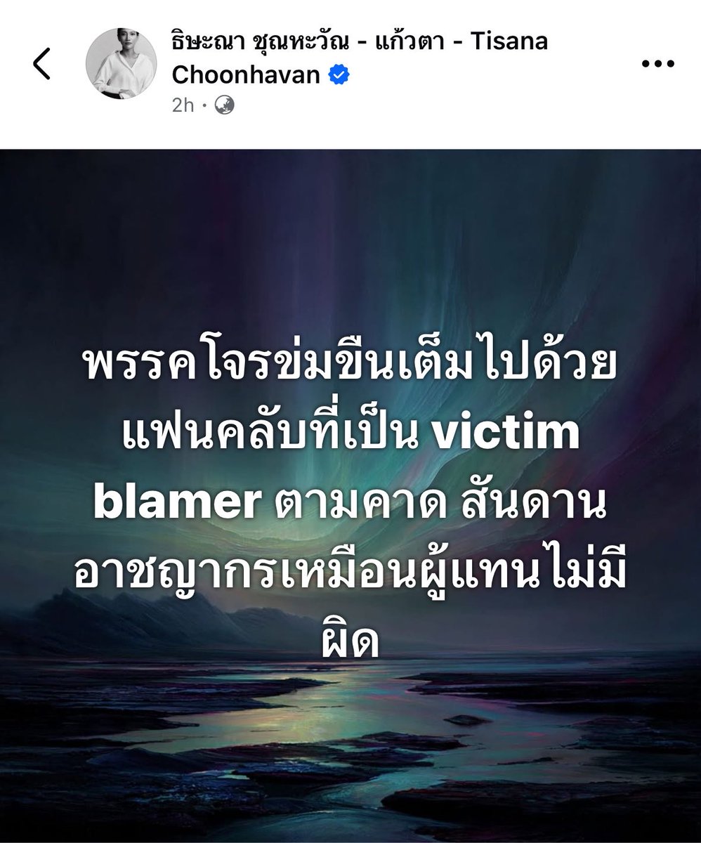 madd0gfromhell's tweet photo. https://t.co/QQxZKjLsFG