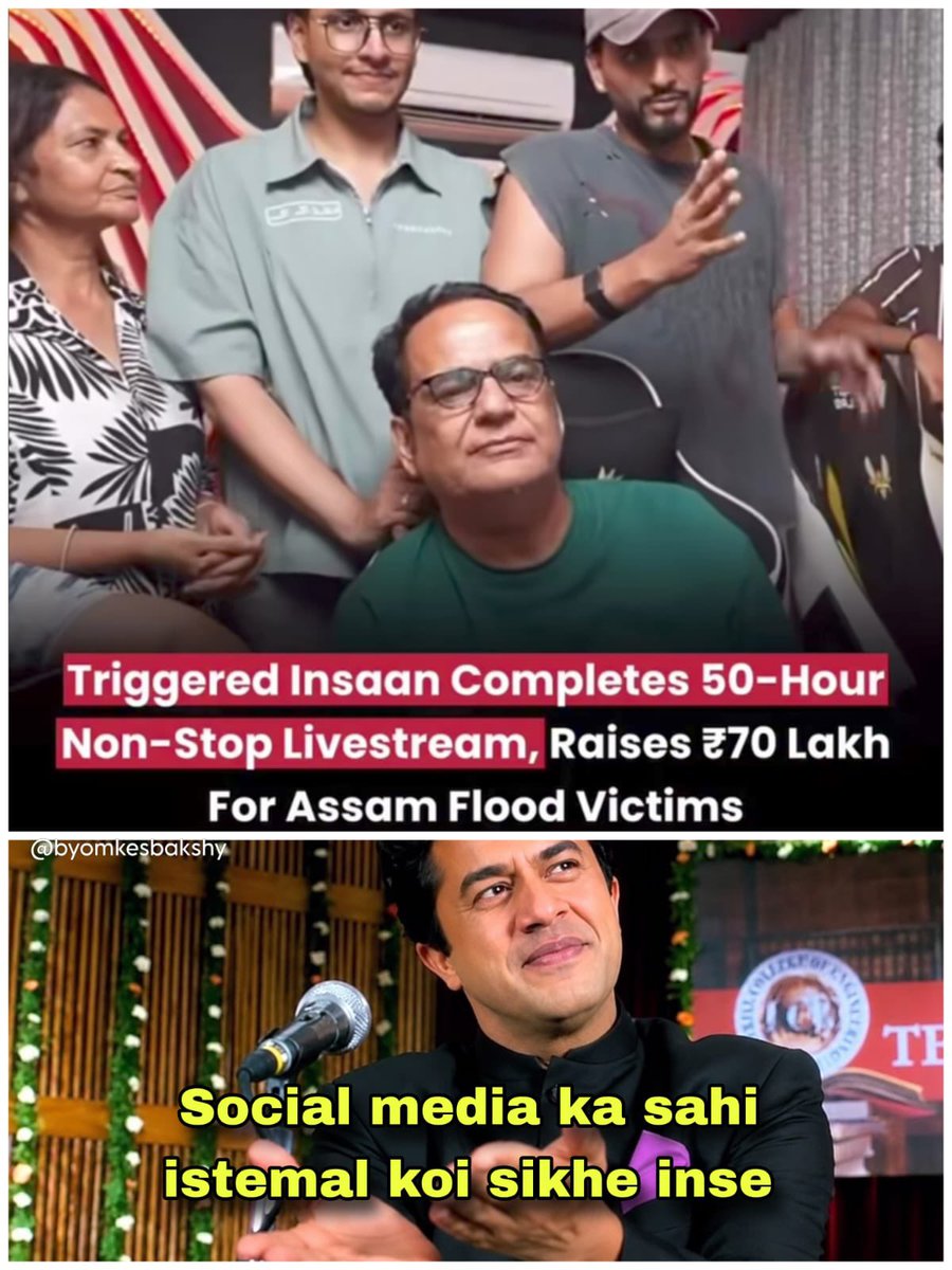 TheKhabriTweets's tweet photo. The Malhan family steps in to help Asaam and is raised over 70L with 53.5L as crowd funding and 16.5L from family funds.

Triggered Insaan, Abhishek Malhan &amp; family using their influence to help the needy. https://t.co/DJDsaWQnyW