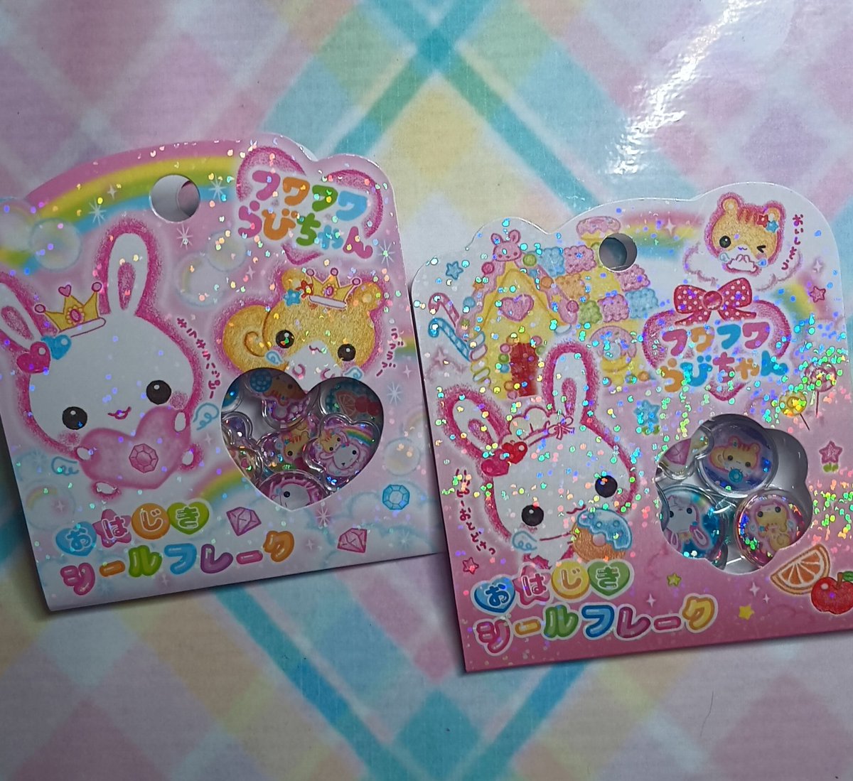 L1VINGD3ATH's tweet photo. #jojifuku 🌈 ੈ. ☆ ~° ! 🎀 ⋆`. 🍀 ੈ.♡🍚° σ(≧ω≦*) 🐦 ⋆🍌 #cutecore
#kawaiitwt https://t.co/nBPXIbLk0U